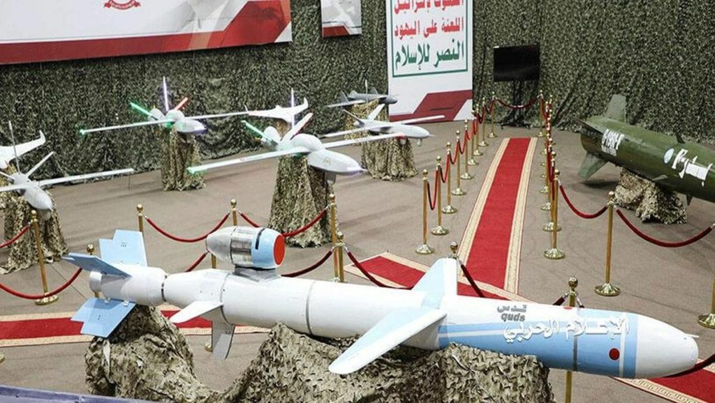 Drohnen- und Raketenangriffe erschüttern Marib im Jemen