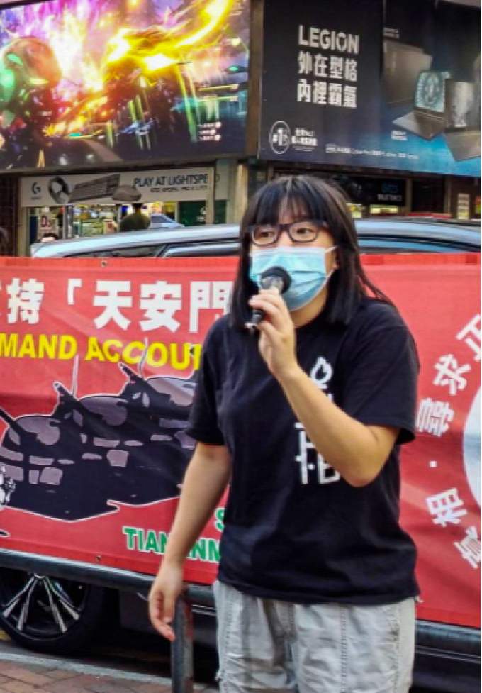 Organisatorin des Gedenkens an Massaker in Hongkong festgenommen